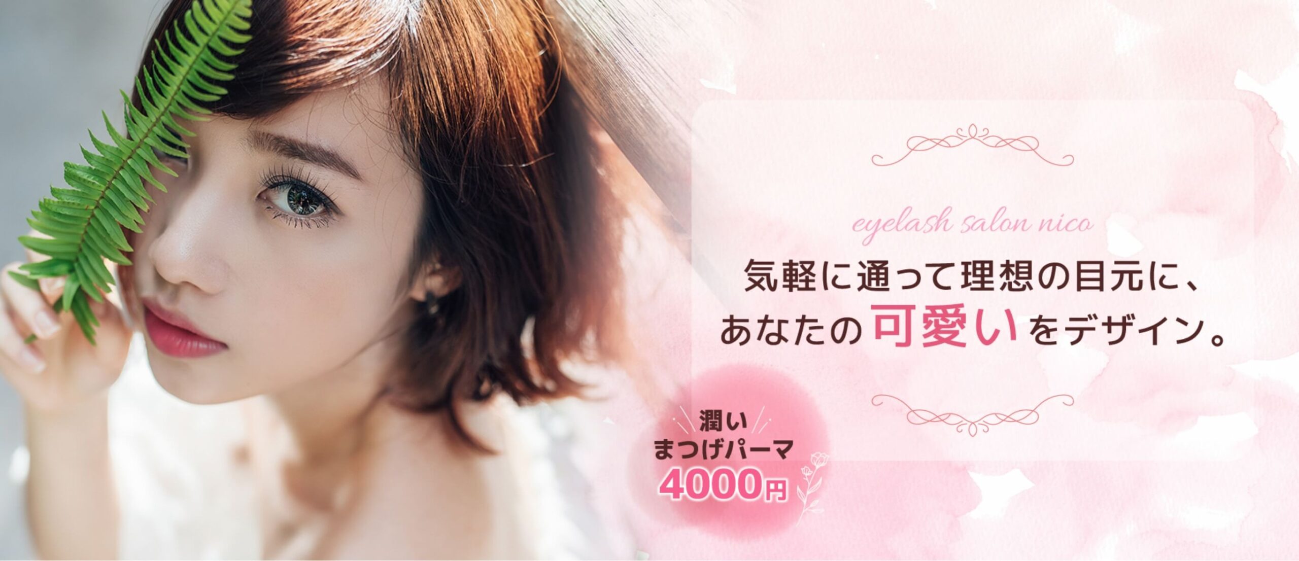 千代寿司の店内と料理